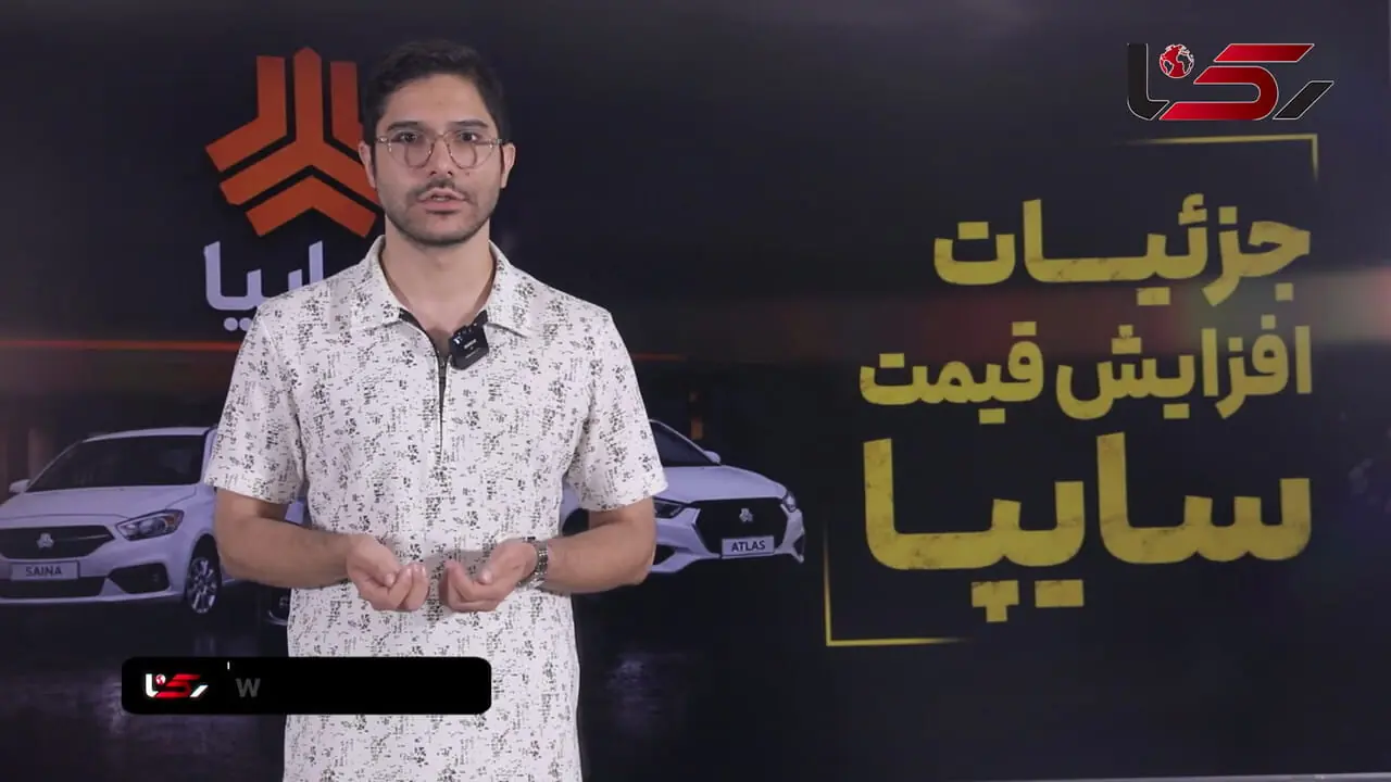جزئیات افزایش قیمت محصولات سایپا / مشتریان قبلی مشمول گرانی می شوند؟