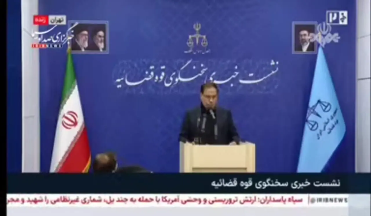 پرونده عوامل اینترنشنال و منوتو؛ شناسایی ۳۰۰ متهم و صدور کیفرخواست
