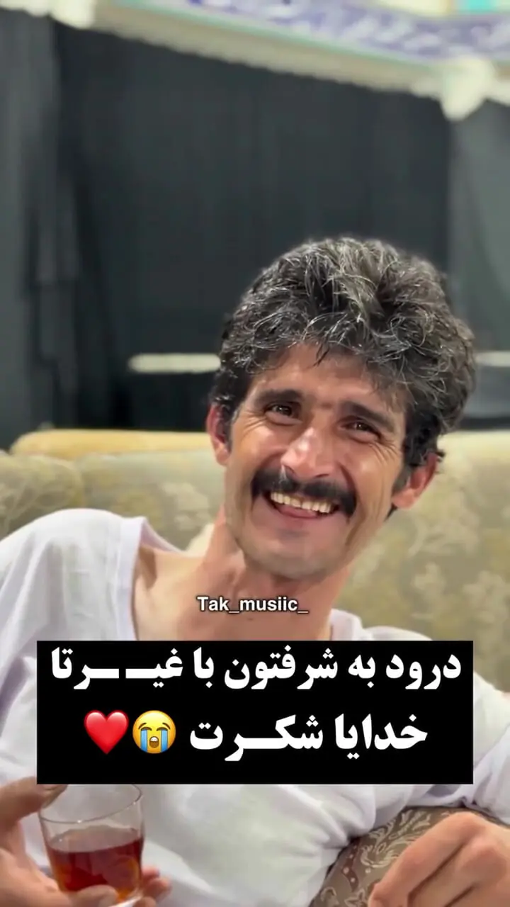 فیلم / این مرد آقاباقر کارتن خواب با تقلید صداهایش دل ها را برد / اقدام تحسین آمیز گروهی که آقاباقر را نجات دادند
