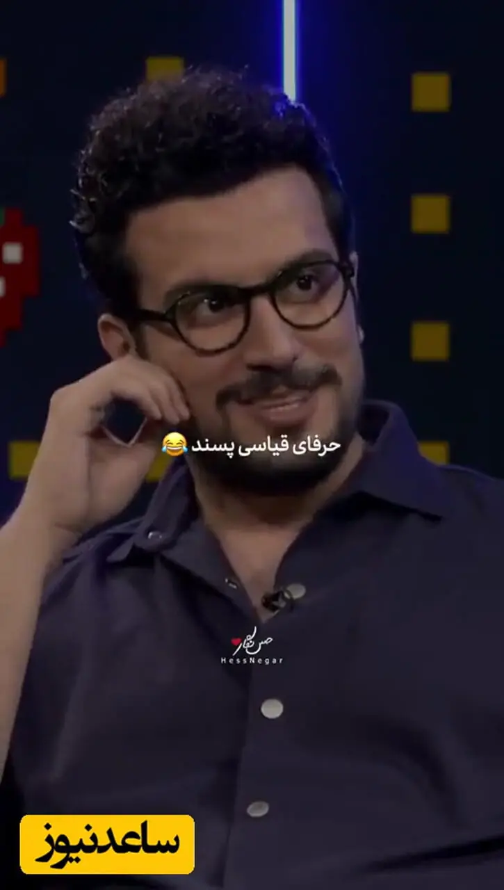 فیلم/مهرداد صدیقیان : هنوز مجردم و تایپ خاصی ندارم / دختر برکت خداست