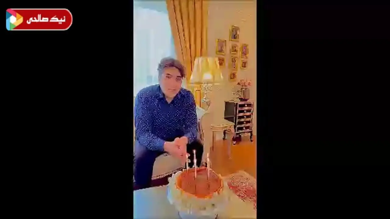 فیلم/ جشن تولد ساده صبا راد برای همسرش در خانه شیکشان/ از کیک خانگی تا پیام خاص برای مانی رهنما