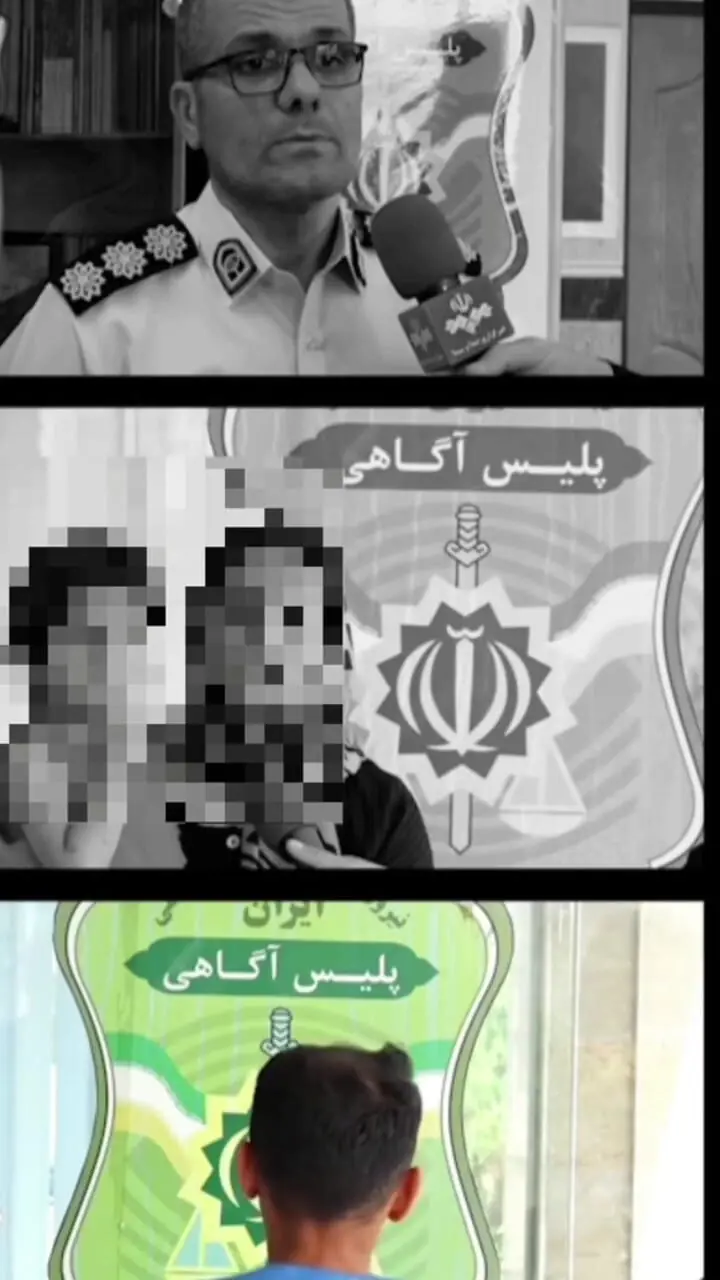 ربایش دختربچه رشتی توسط یک مرد در کوچه شان + فیلم گفتگو با مادر دختربچه و اعترافات رباینده 