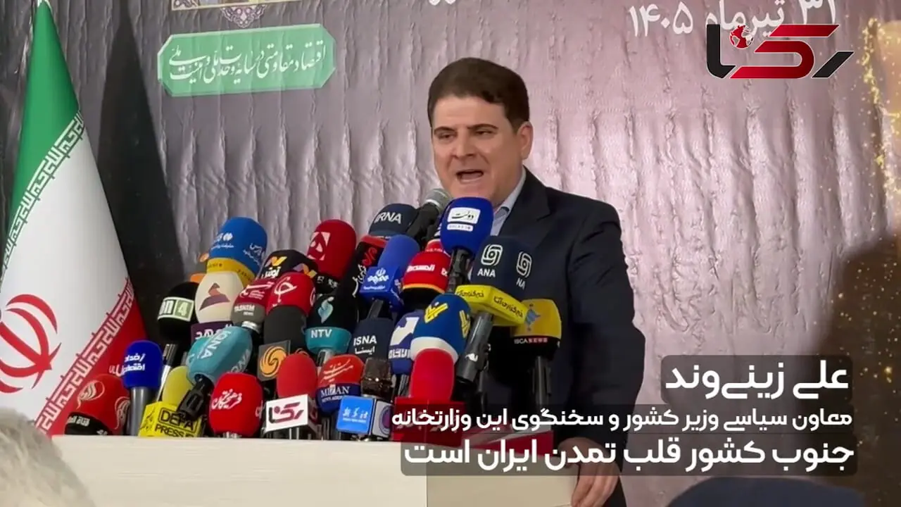 زینی‌وند: هیچ نگرانی درباره تأمین کالاهای اساسی وجود ندارد/ تأمین معیشت و رسیدگی به استان‌های جنوبی در اولویت دولت است / به‌زودی گواهینامه بانوان صادر خواهد شد
