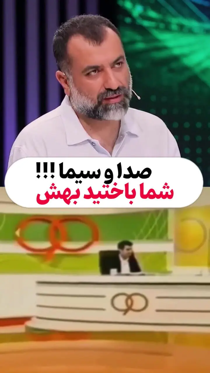 فیلمی راجع به عادل فردوسی پور که وایرال شد