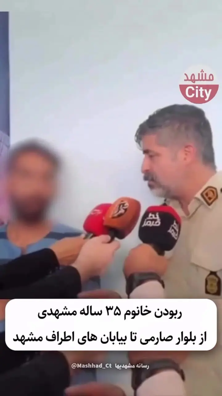 فیلم / این مرد 3 روز با جسد زن 35 ساله در خانه اش تنها ماند / رابطه عاشقانه داشتیم تا اینکه شنیدم طلا و دلار دارد