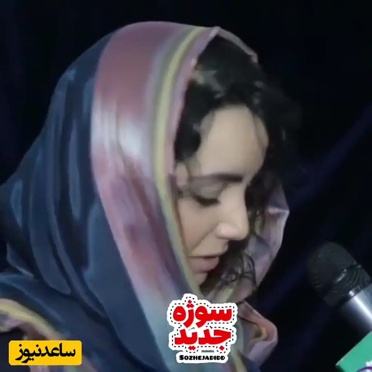 فیلم/ خط قرمز نازنین بیاتی: از سلبریتی بازی و نمایش زندگی در اینستاگرام خوشم نمی آید