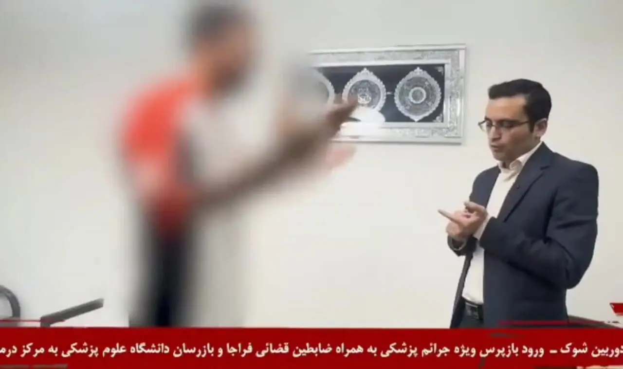 فیلم / بازداشت صلاح یکتا؛ چهره مشهور «شکستن قولنج» در اینستاگرام  + علت و اتهام