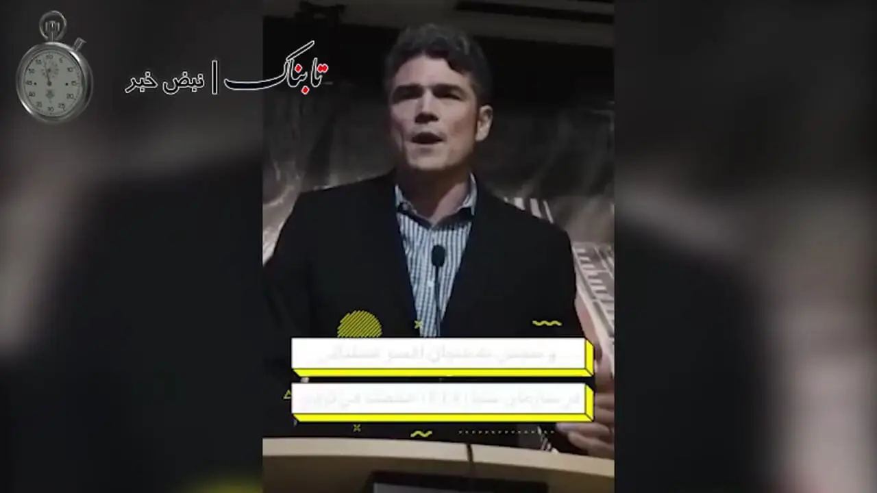 رئیس مرکز ملی ضدتروریسم آمریکا در مخالفت با جنگ با ایران استعفا داد؟ / همه چیز در آمریکا دست اسرائیلی‌هاست/ واشنگتن با فشار اسرائیل جنگ با ایران را آغاز کرد کرد + فیلم  