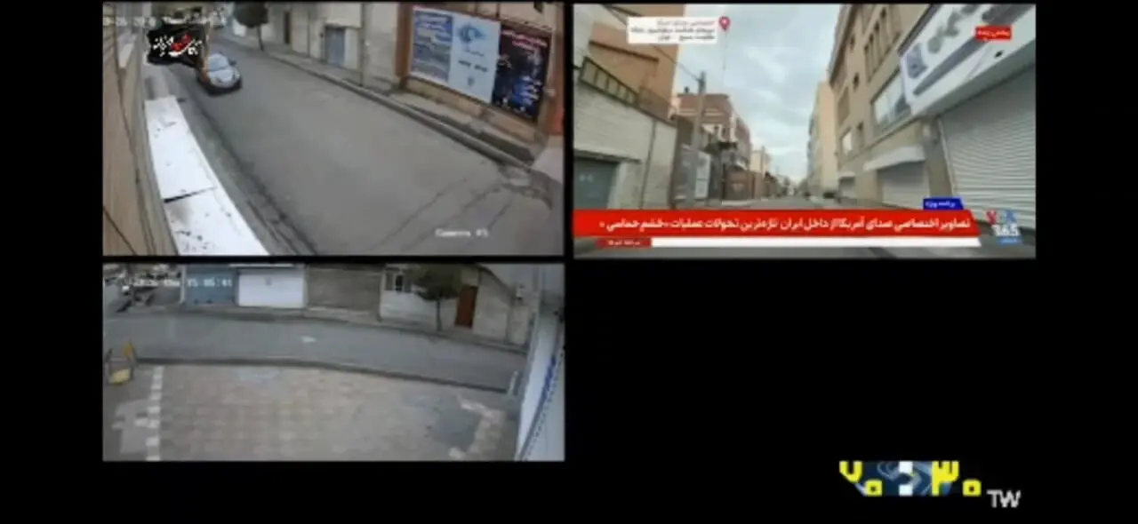 فیلم  لحظه دستگیری فیلمبرداران اجیر شده توسط دشمن اسرائیلی امریکایی / فیلم های اصابت موشک ها را به خارج ارسال می کردند