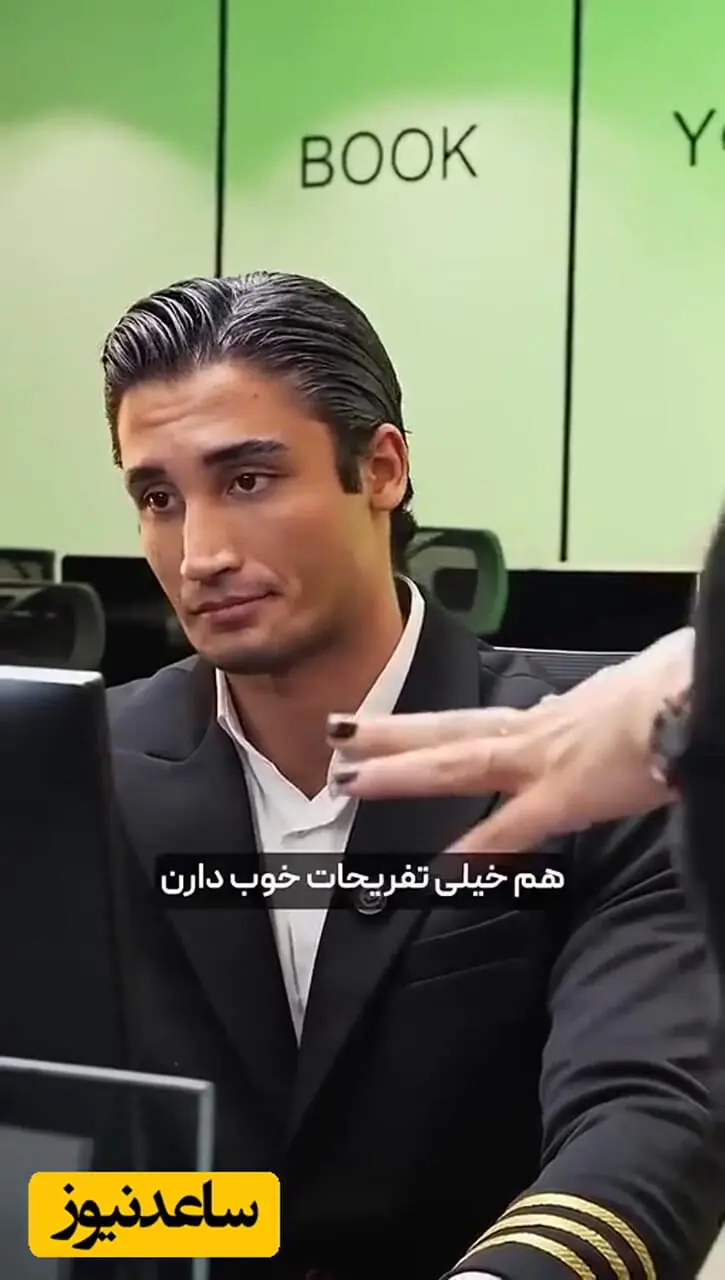 فیلم / پشت پرده سفر مجردی الیکا عبدالرزاقی و حدیث میرامینی به تایلند / همه رو سرکار گذاشتند