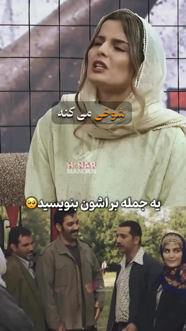 فیلم/ غزاله اکرمی بازیگر سریال کوری: عشقم تو 19 سالگیم تو دعوا کشته شد/ هنوز آخرین پیامشو دارم
