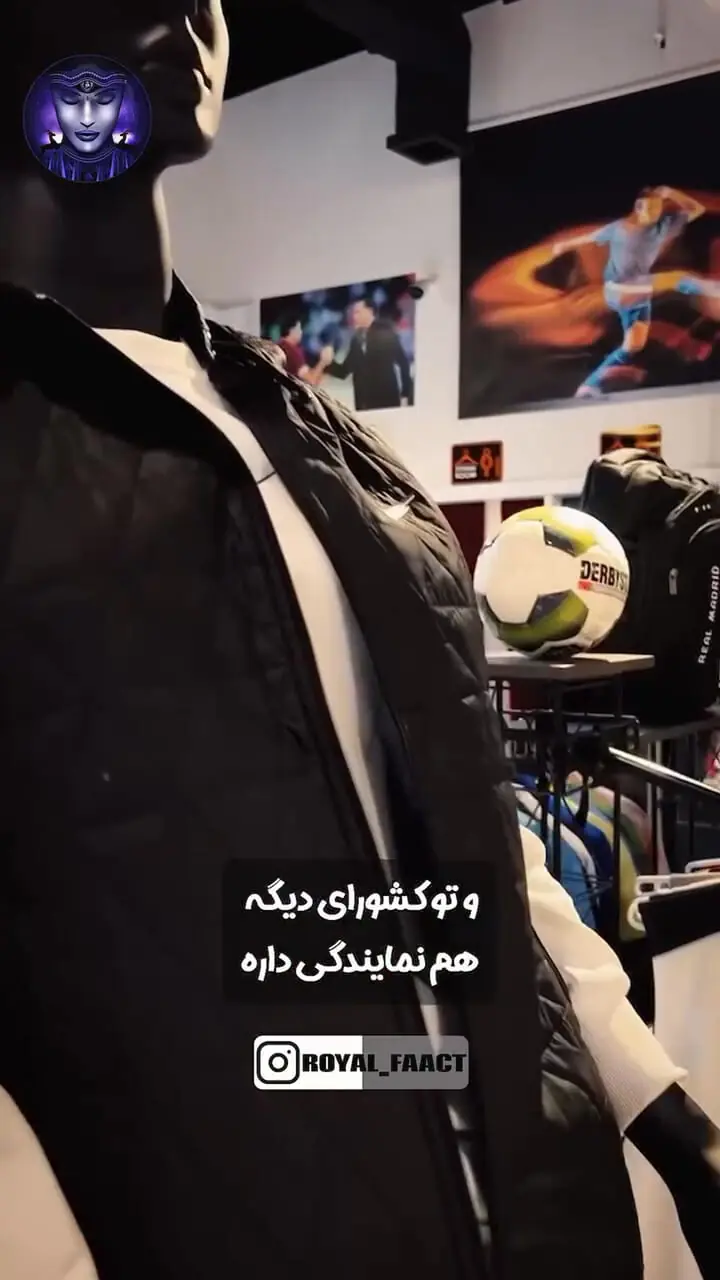 علی دایی با این 7 شغل پولدار شد/ از پوشاک و جواهرات تا عینک و رستوران