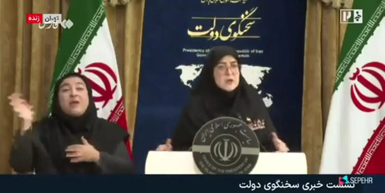  مهاجرانی: سهمیه بنزین 3 هزارتومانی کم شد/  تصمیم دولت درباره قیمت جدید بنزین جمع‌بندی نشده است