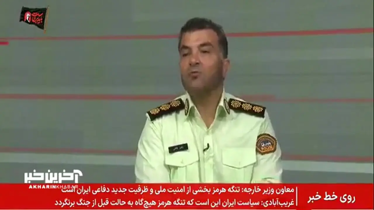 هشدار پلیس فتا درباره پیامک‌های جعلی/ اطلاعات هویتی شما چگونه به دست کلاهبرداران می‌رسد؟