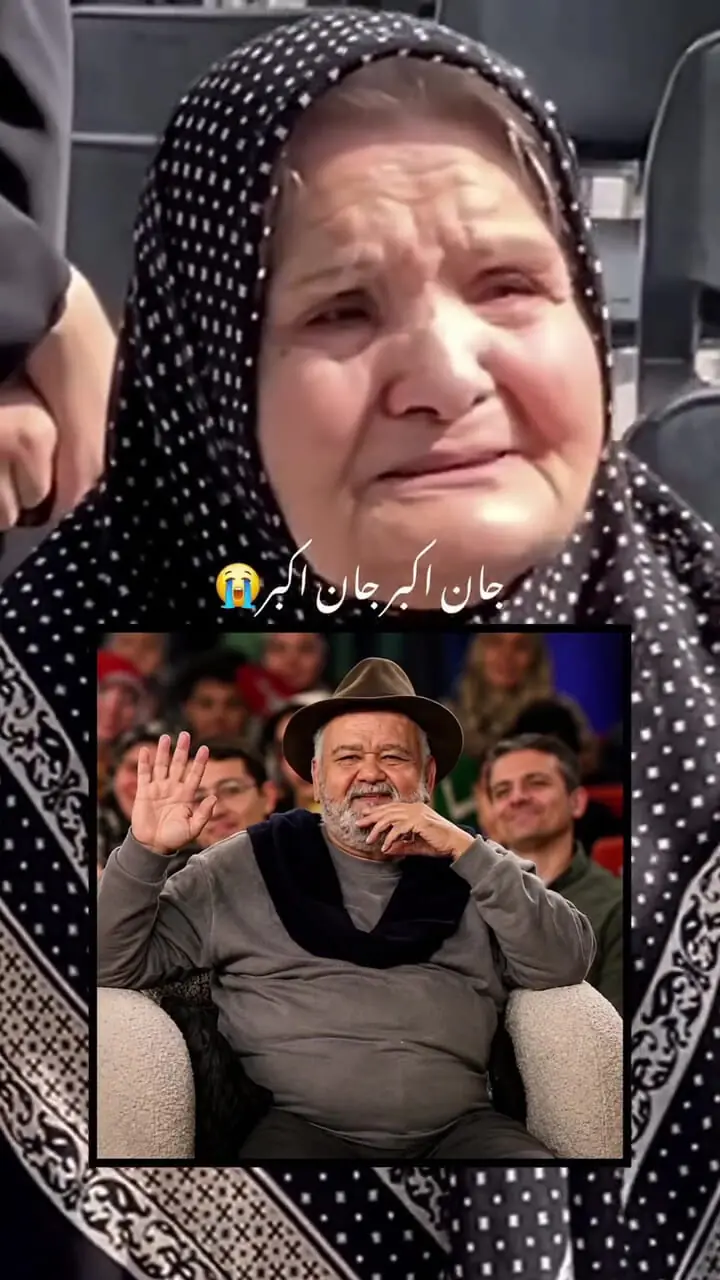 فیلم/ لالایی خواندن خواهر اکبر عبدی بر سر مزار برادر/ لحظاتی که دل همه را لرزاند