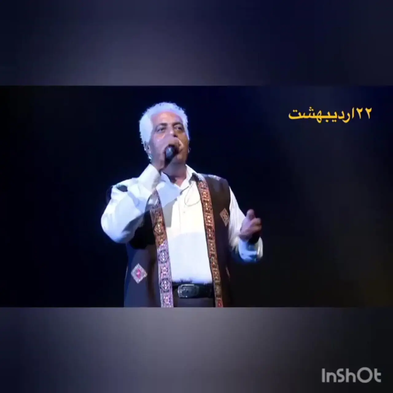 فیلم/ کنسرت پرشور فرج علیپور و گروه تال با اجرای موسیقی محلی / اجرای شاد استاد موسیقی لری پربازدید شد