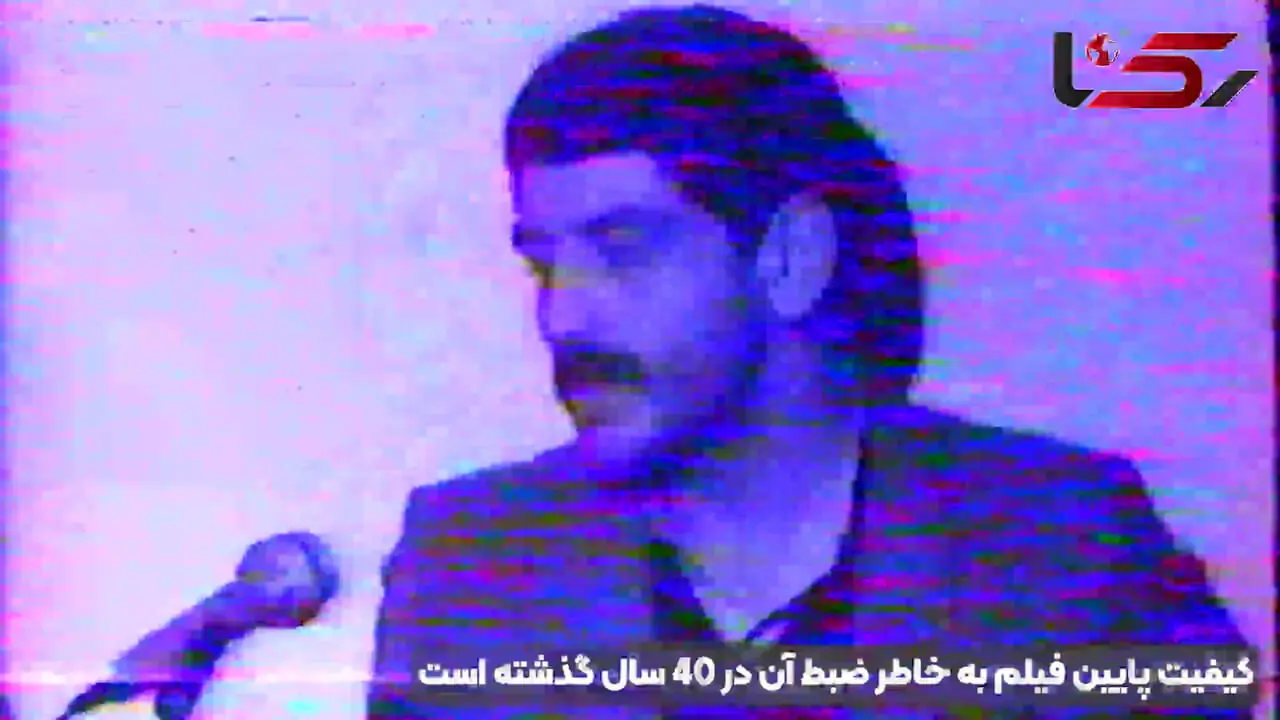 ناگفته ‌های مجید سالک بعد از ۴۰ سال؛ «همه ‌چیز از خیانت همسرم شروع شد» + فیلم
