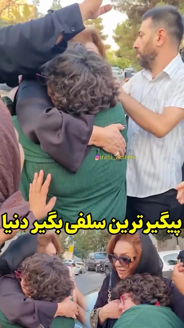 فیلم / پیگیر ترین سلفی بگیر دنیا در مراسم ختم مرحوم اکبر عبدی و رفتار زیبای نسرین مقانلو⁩⁩