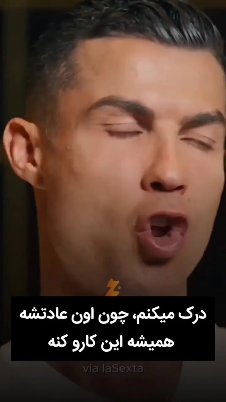 فیلم/ رونالدو چرا رئال رو ترک کرد؟