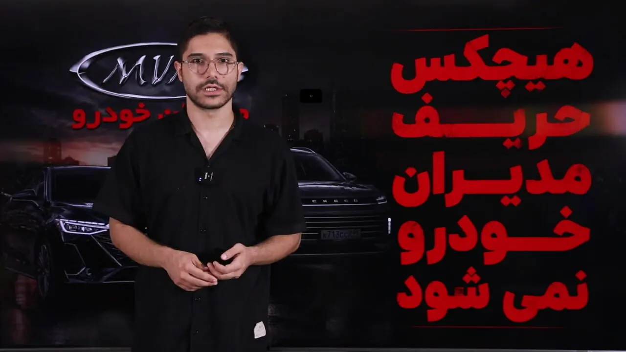 فروش جدید مدیران خودرو بعد از افزایش قیمت غیرقانونی / حمایت و تعزیرات حریف این خودروساز نمی شوند؟