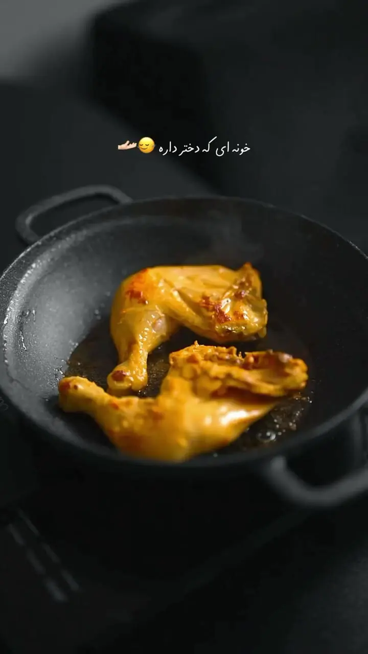 فیلم از طرز تهیه غوره مسما گیلانی