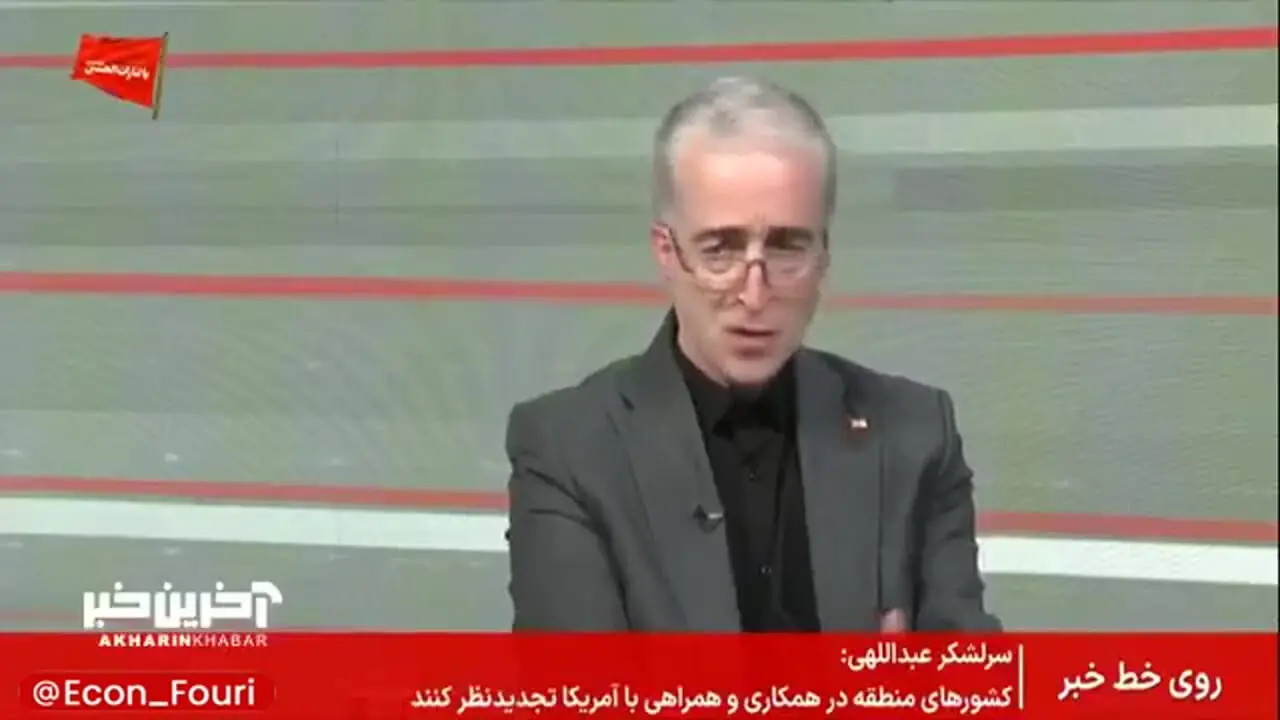 زنگ خطر برای طرح کالابرگ؛ تأخیر دولت در پرداخت مطالبات، فروشگاه‌ ها را از چرخه خدمت‌ رسانی خارج می کند؟!