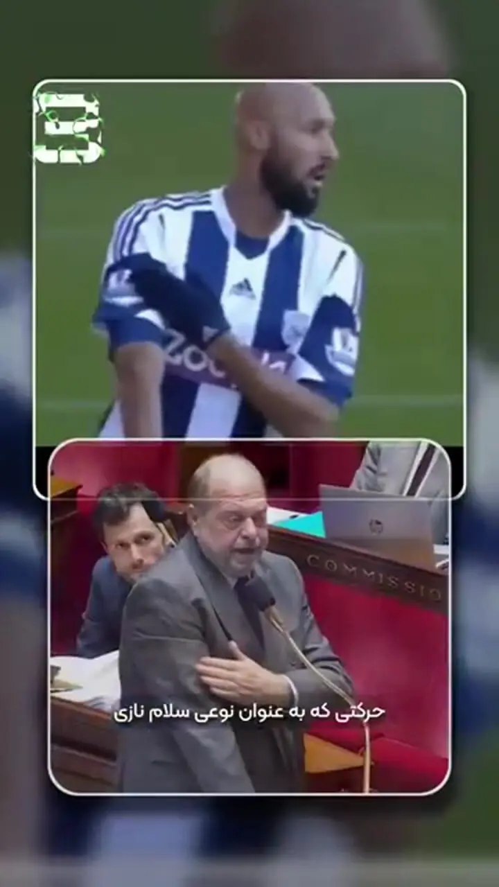 فیلم 5 شادی گل ممنوعه شده در fc 26