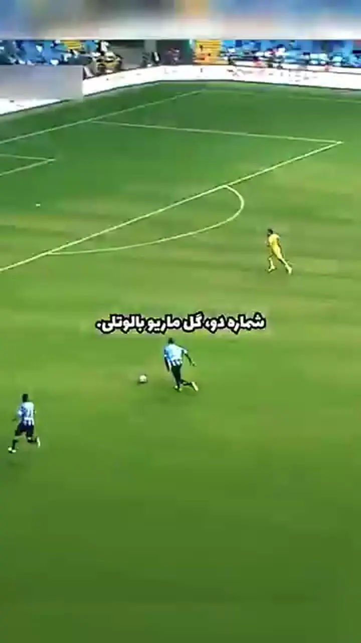 فیلم از 3 گل رابونای زیبای فوتبال