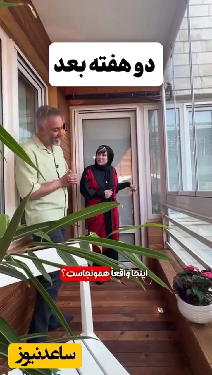 فیلم/ نگاهی به چیدمان شیک و لوکس دفترِ کار «آشا محرابی»/ از پرده‌ها و لوسترهای اعیانی تا تابلوهای هنری