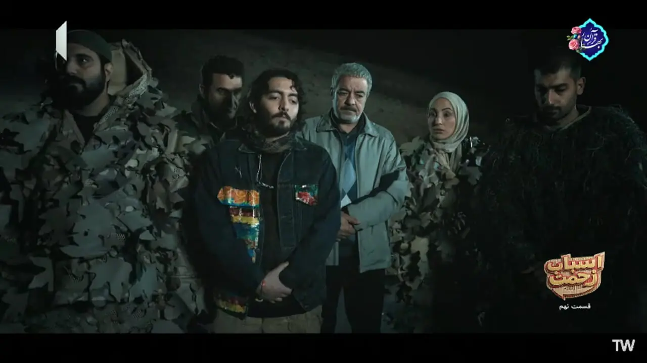 فیلم/ سریال ۲۵ قسمتی سعید آقاخانی از شبکه یک