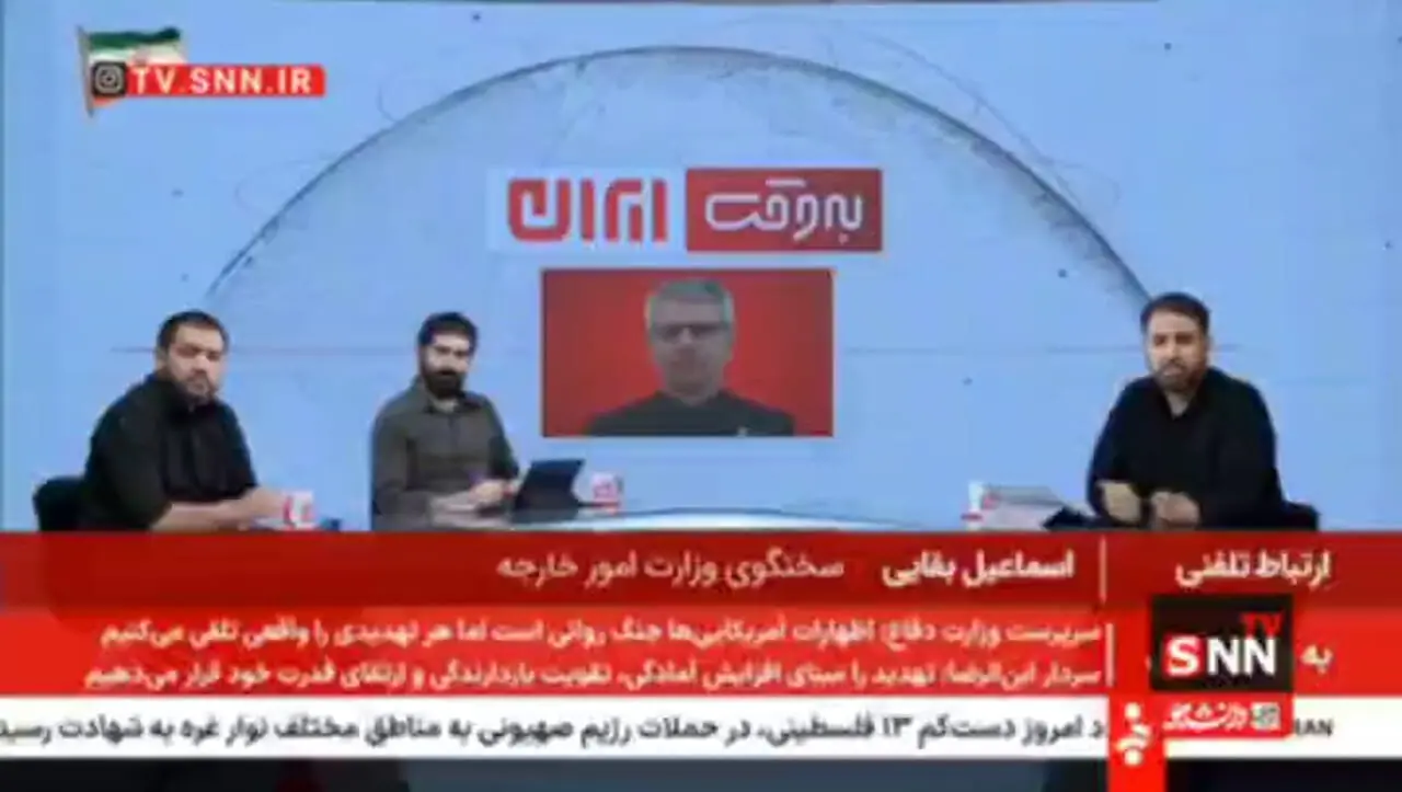 انتقاد سخنگوی وزارت خارجه از مجریان تلویزیون / چرا این‌قدر به سخنان مقامات آمریکایی اهمیت می‌دهید + فیلم 
