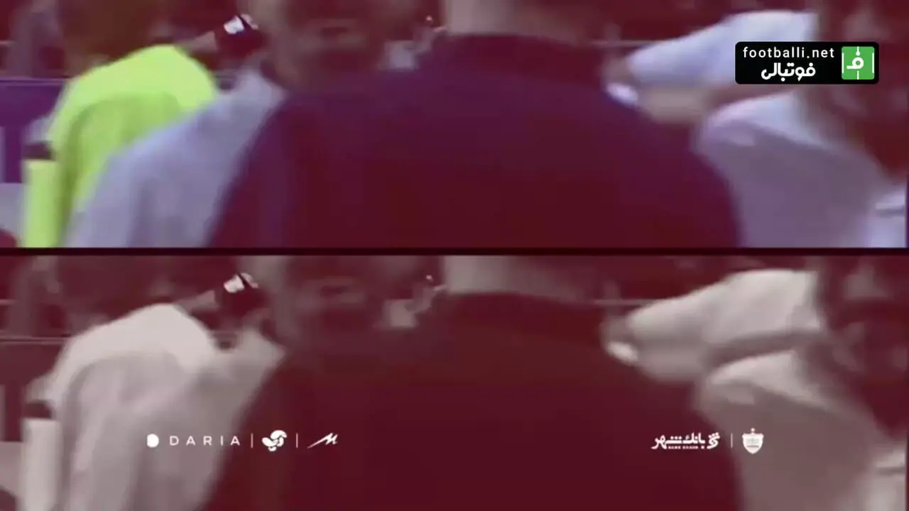 خداحافظی احساسی پرسپولیس با پورعلی‌گنجی؛ انتشار کلیپ ویژه برای مدافع ملی‌پوش