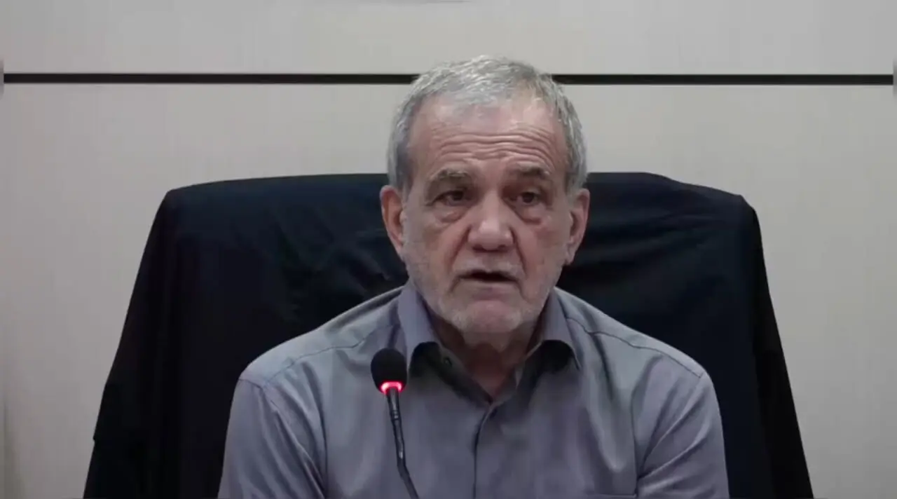 پزشکیان: ما از هیچ‌یک از مردم دنیا پایین‌تر، کم‌هوش‌تر یا بی‌انگیزه‌تر نیستیم