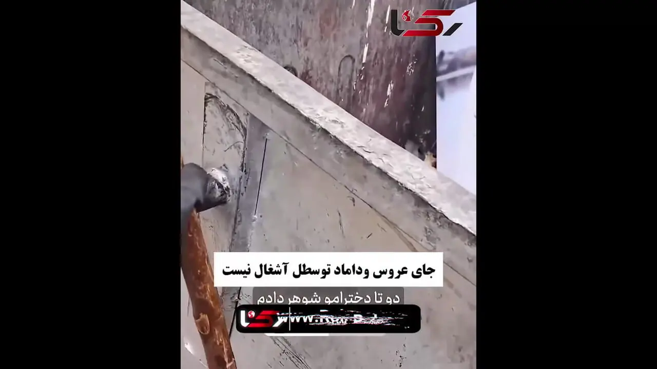 فیلم حمله مسلحانه به کودک 5ساله در استخر/ کاران کوچولو به کدامین گناه ؟!