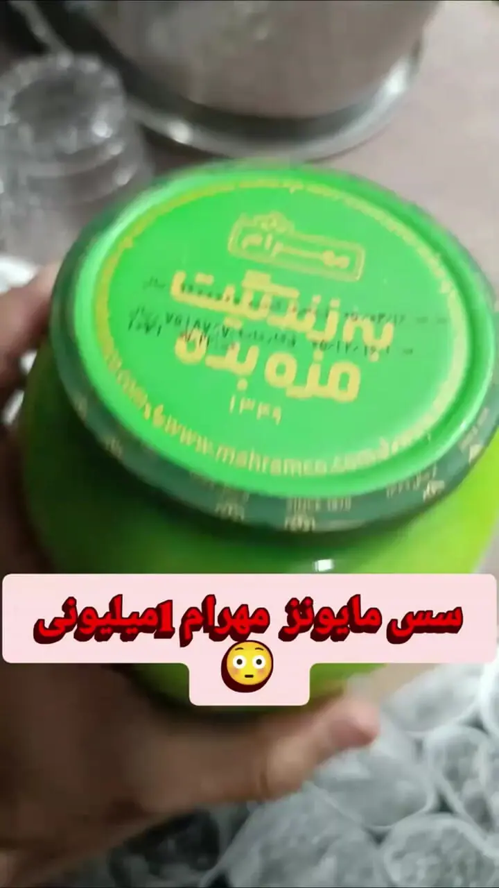 با دستمزد یک روز کارگر، یک سس هم نمی‌ شود خرید / وقتی روایت مردم از گرانی با تورم 87.9 درصدی گره می‌ خورد + فیلم