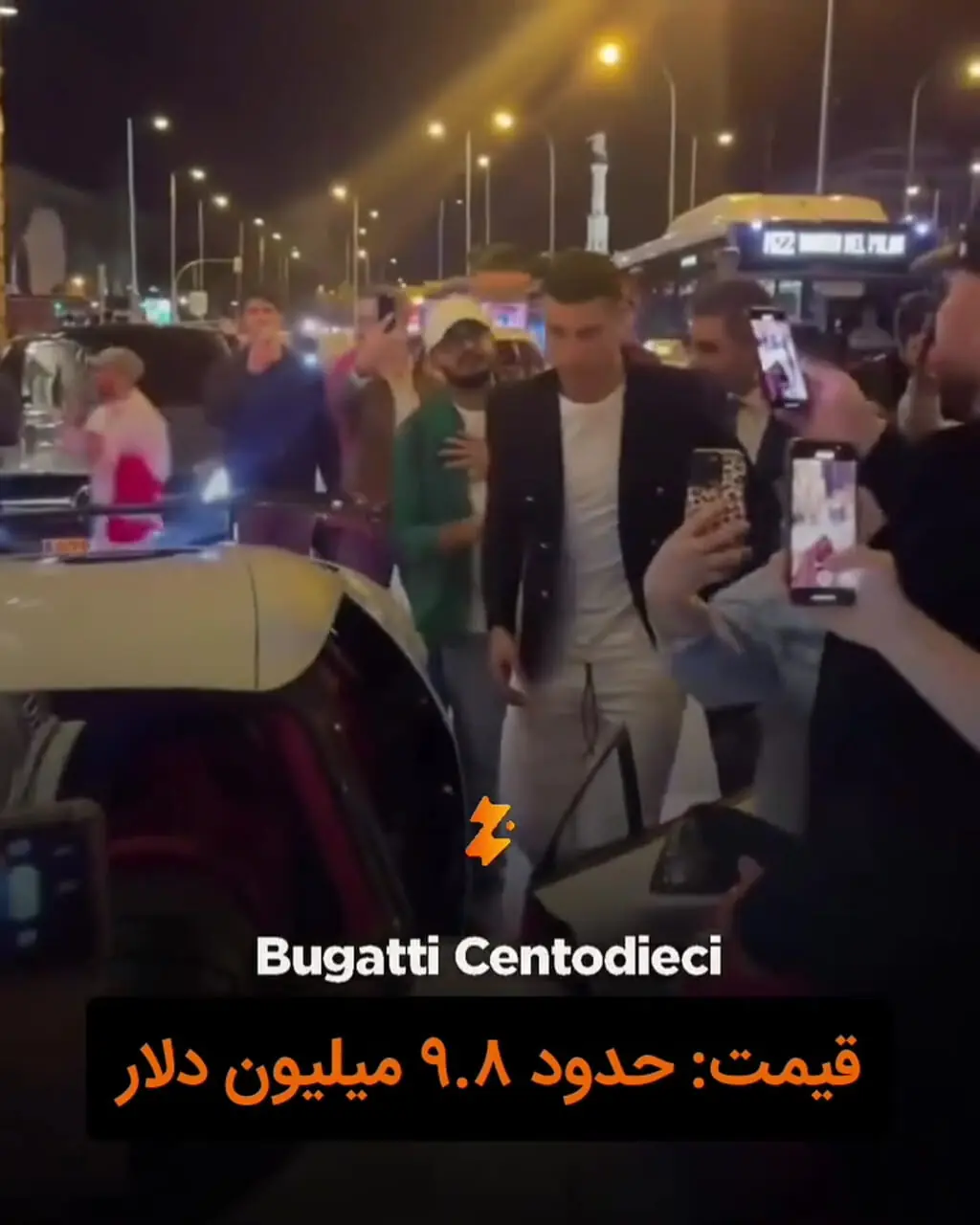 کریستیانو رونالدو از گاراژ رویایی خود رونمایی کرد / کلکسیون ۲۰۰ میلیون دلاری با خودروهای افسانه ای