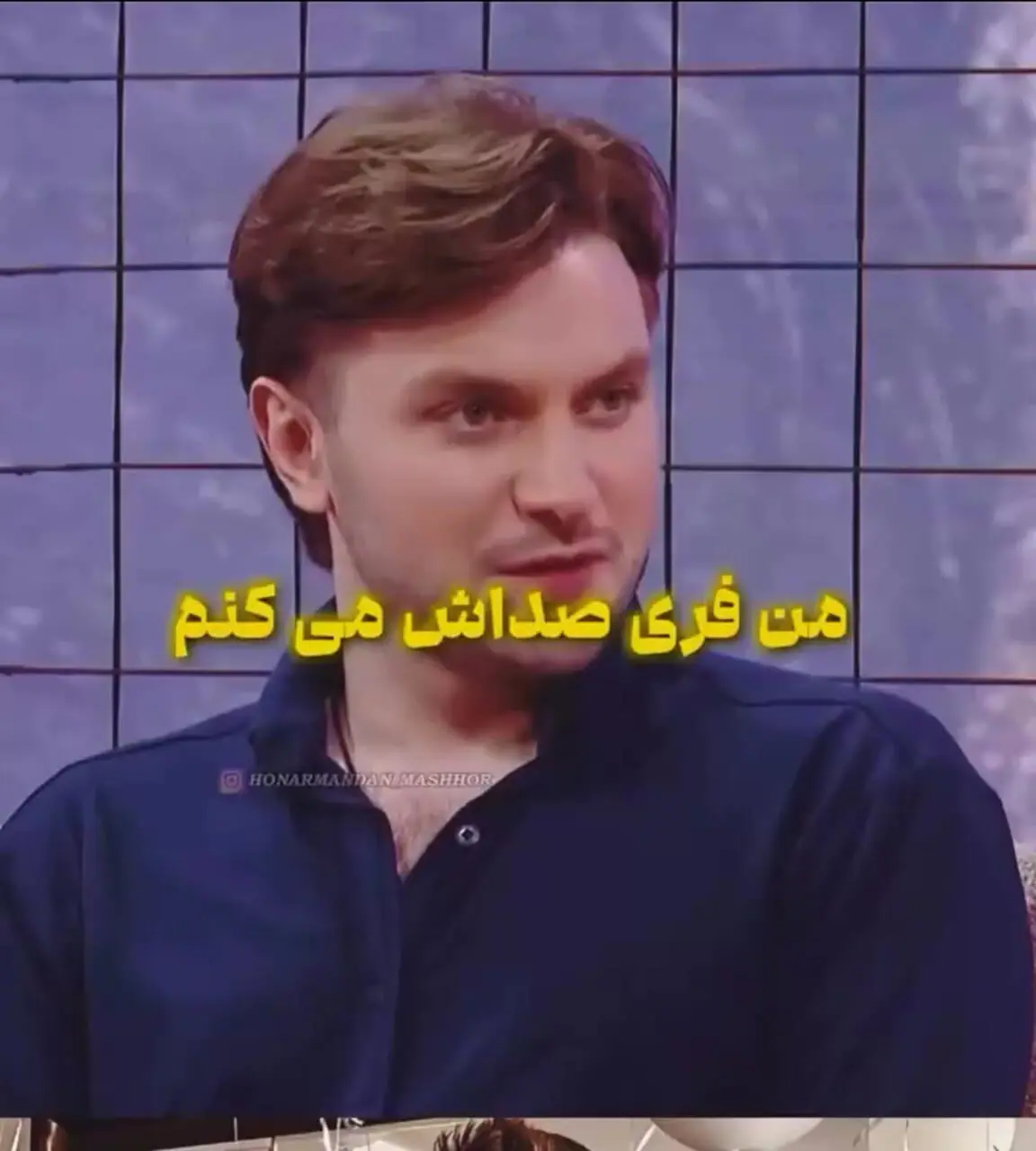 مادربزرگ مشهور دار حیایی کیست؟ / فرزانه داوری بازیگر مشهور قبل از انقلاب که الگوی هنری دارا بعد از پدرش شد