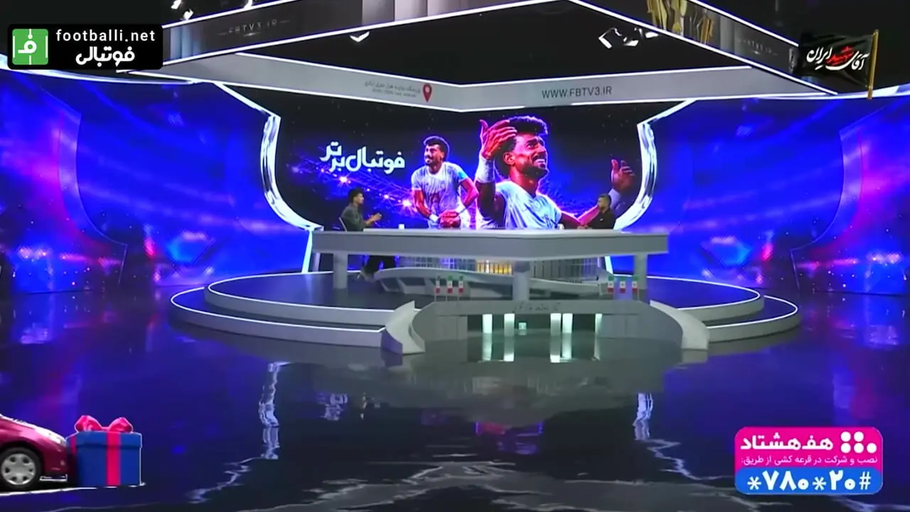  رامین رضاییان: «ساپینتو اجازه تمرین به من نداد.»
