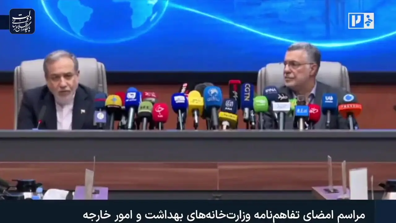 عراقچی: دشمن بعد از ۲۰ روز برای مذاکره التماس می‌کرد