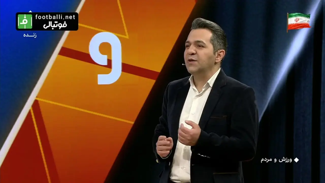 فیلم/ قطع برق ورزشگاه آزادی به دلیل بدهی 22 میلیاردی