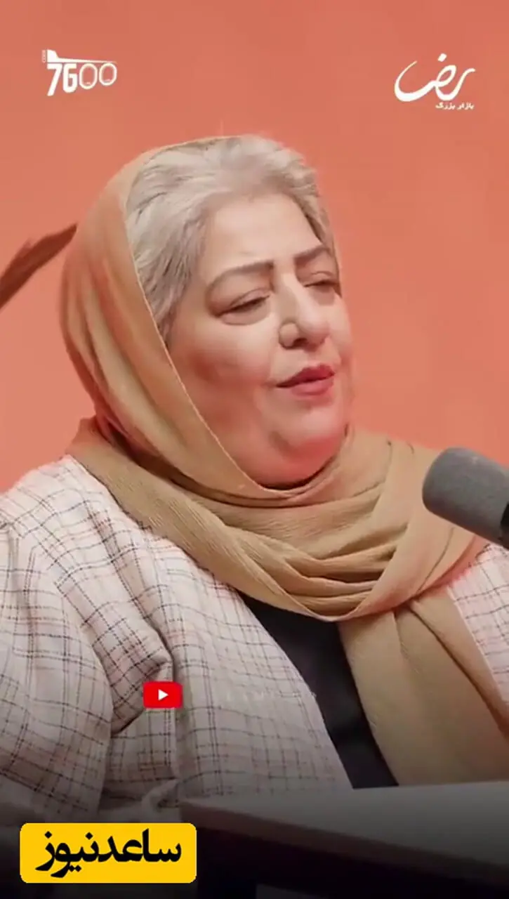 فیلم/ «روایتی از فاطمه شکری که اشک همه را درآورد/ برنده بلیت لاتاری قدیم که همه برده‌اش را خرج دیگران کرد، اکنون بی‌مهری می‌بیند!»
