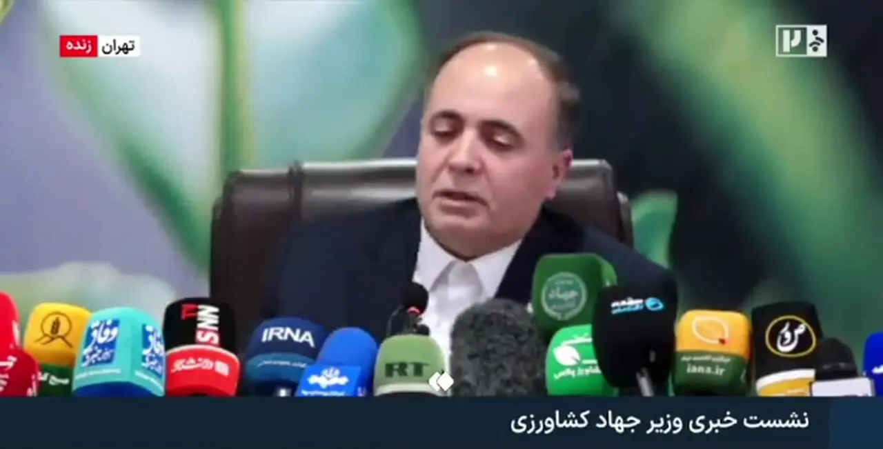 آقای وزیر جهاد کشاورزی! کدام کالا ارزان شده؟ مردم هنوز گرانی را با گوشت و پوستشان حس می‌ کنند