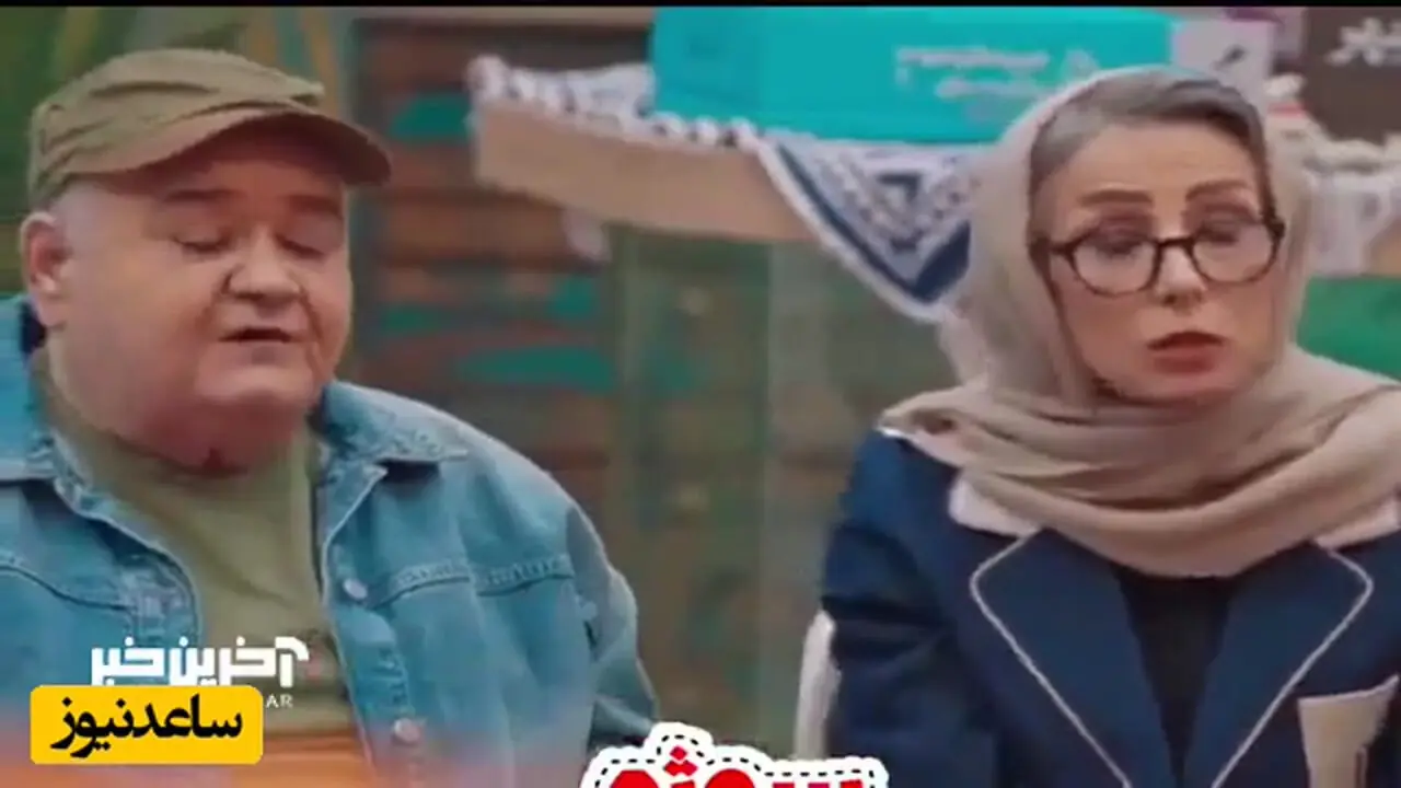 فیلم / رونمایی از راز ازدواج اکبر عبدی و همسرش / توی راه مهدکودک گولش زدم