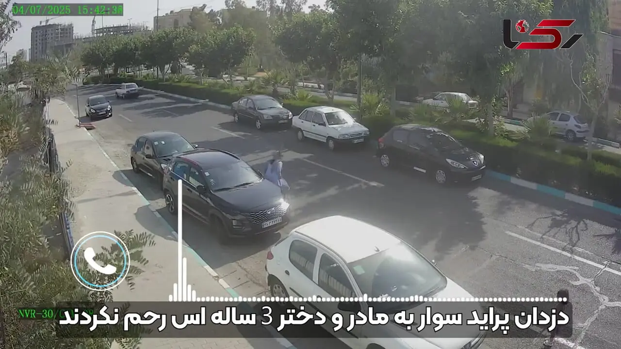 فیلم چهره باز / دزدان پراید سوار به مادر و دختر 3 ساله اش هم رحم نکردند + فیلم لحظه زورگیری و گفتگو  
