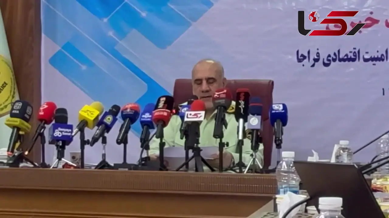 کشف کلاهبرداری 13 تعاونی مسکن در منطقه 22 تهران با 15 هزار شاکی