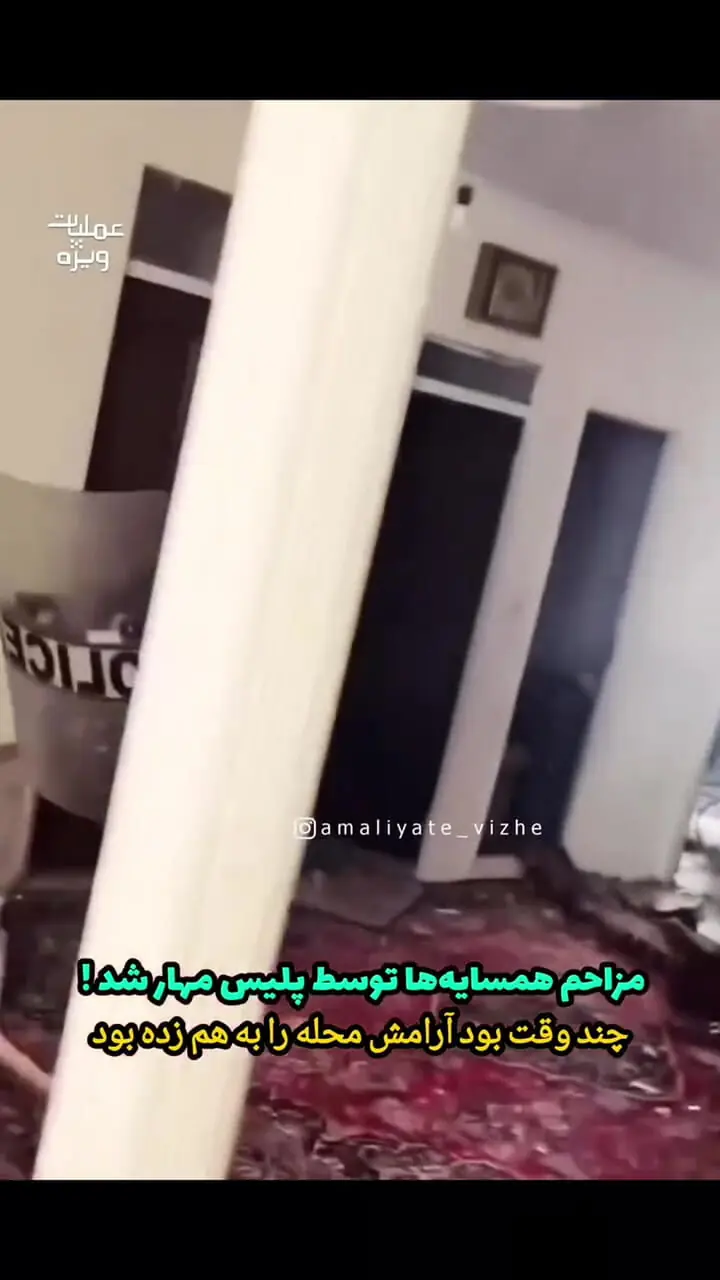 فیلم حیرت آور درگیری پلیس با مرد خطرناک که محله را بهم ریخته بود