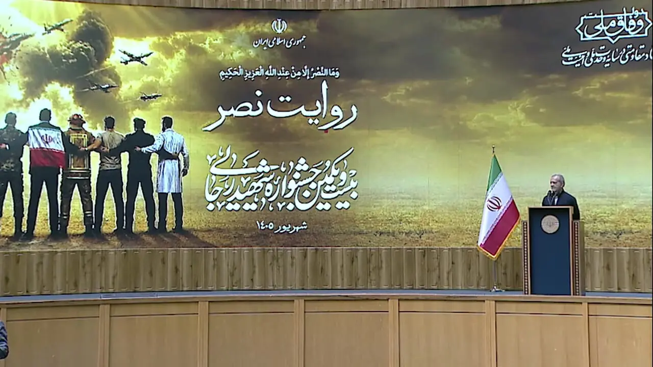 سپردن مسئولیت‌ها به افراد توانمند، زمینه‌ساز پیشرفت و تقویت اعتماد مردم است / جنگ همیشه راه‌حل عبور از مشکلات نیست