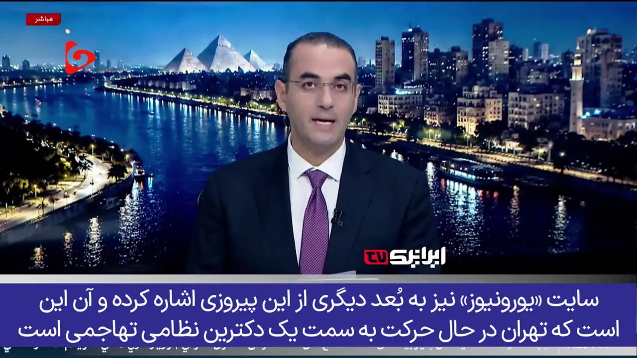 نخبگان غربی، تقریباً همه می‌گویند ایران پیروز شده و آمریکا شکست خورده است!