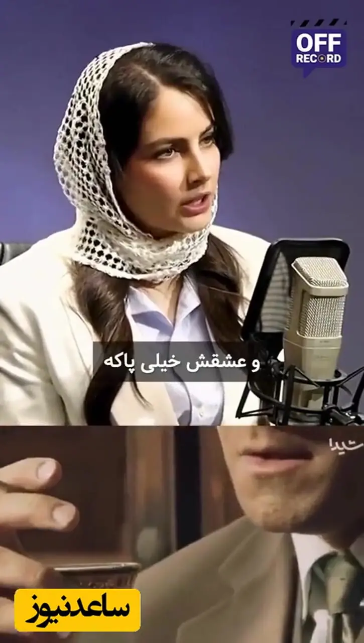 فیلم/ فرزانه فرنام: خجسته «بامداد خمار» در نگاه اول شیطان صفت بود! / چطوری به کسی که خواهرتو دوست داره چشم داری؟
