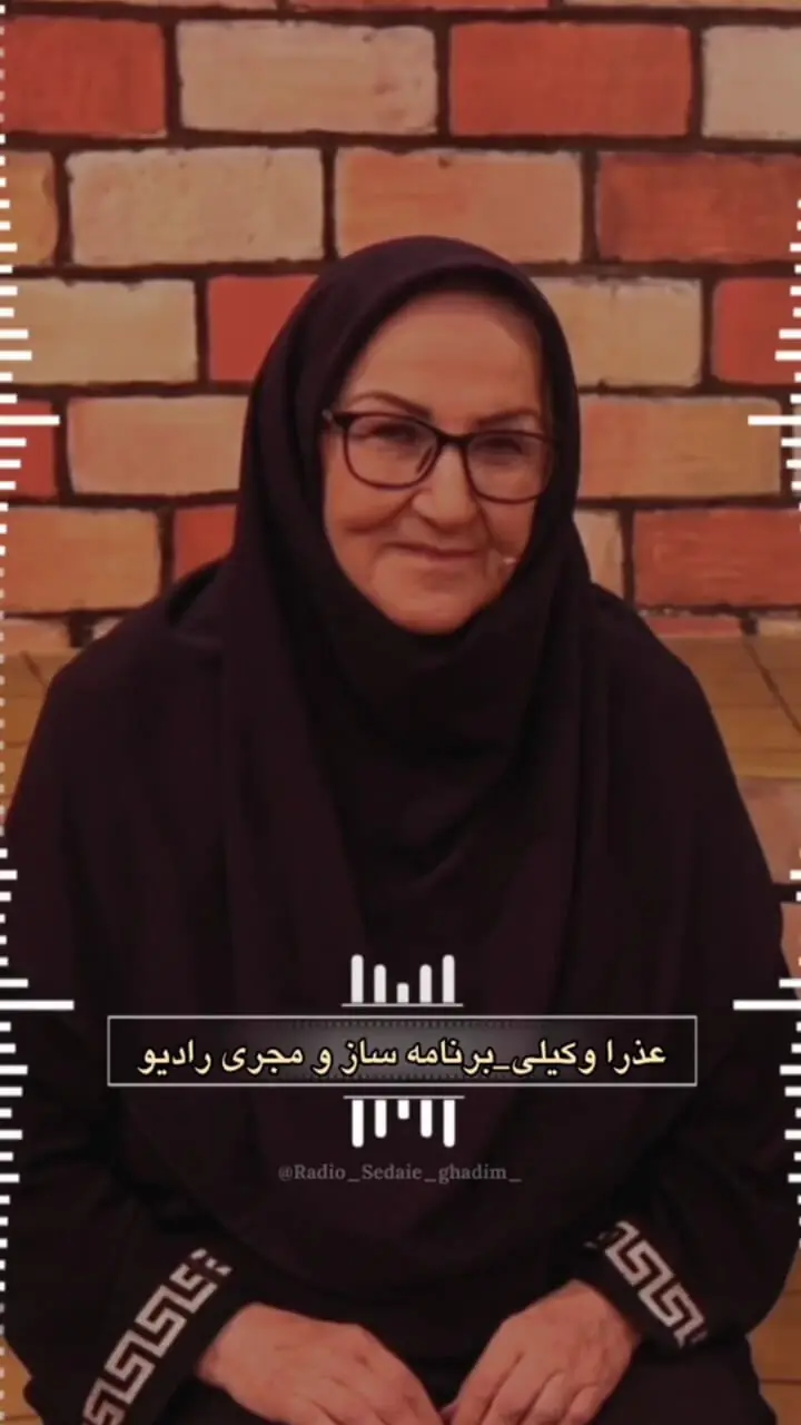 سفر در زمان /فیلم مهران مدیری را در 14 سالگی ببینید! / اولین اجرای رادیویی در «سلام کوچولو»
